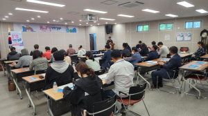 울진군, 농특산물 온라인쇼핑몰 ‘울진몰’ 입점 설명회