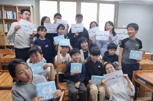 경북도, 가정의 달 맞아 ‘Kids First’ 확산 앞장