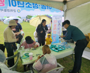 대구군위경찰서, 어린이날 맞아 아동안전 홍보활동