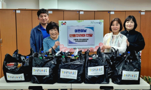 대구 동구 신암5동, 어린이날 맞이 희망나눔 행사