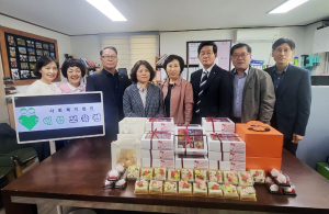 동촌신협 두손모아봉사단, 아동양육시설 애생보육원 떡케이크 전달