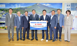 농촌지도자경북도연합회-생활개선경북도연합회, 경북도청 방문해 저출생 극복 성금 2천만원 전달
