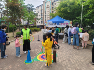 대구 중구가족센터, 가정의달 기념 ‘찾아간데이’