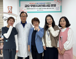 대구 중구보건소, 치매 의심 인지 저하자 대상 무료 치과 치료