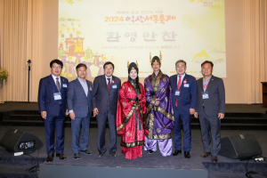 경주시, 선화공주·서동왕자 혼인가약 맺은 익산시와 교류
