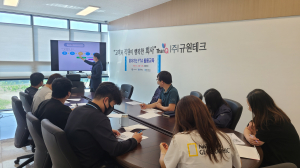 포항상의, 찾아가는 FTA 활용교육 개최