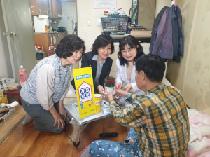포항시 남구 치매안심센터, 사랑의 카네이션 행사