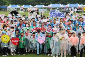 대구 달서구, 제11회 달서가족축제 성료