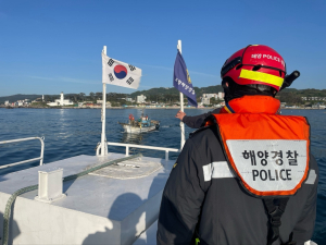 포항해경, 기관고장 선박·레저기구 구조