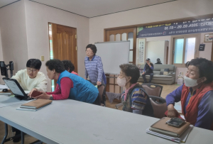 봉화군, 지적재조사사업 현장서 의견 청취