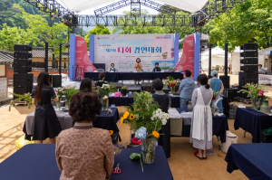 문경 전통 찻사발 매력에 흠뻑 빠졌다