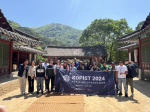 KOPIST 해외 공무원 연수단 문경시 방문