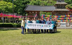 임휘승 칠곡군 부군수 현장 안전 점검