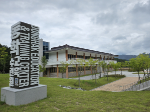 경주 동학교육수련원 인기몰이