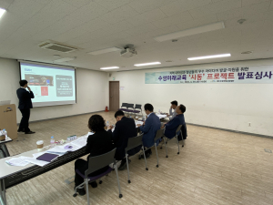 대구 수성미래교육재단, 지역 경쟁력 강화사업 추진