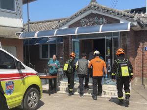대구 군위군, 산사태 재난 대비 주민대피훈련