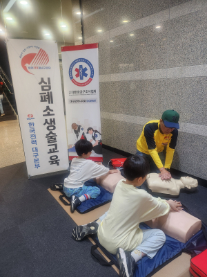 한전 대구본부, 키즈페스티벌 봉사활동