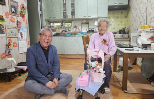 포항시 남구, 어버이날 맞아 효 사랑 실천 ‘훈훈’