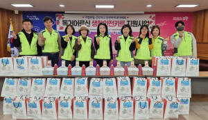 포항 우창동, 독거어르신에 카네이션 선물
