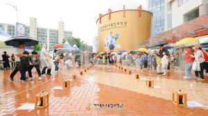 경북교육청과학원, 어린이 과학활동 한마당