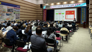 포항시-티몬, 소상공인 판로 확대 돕는다