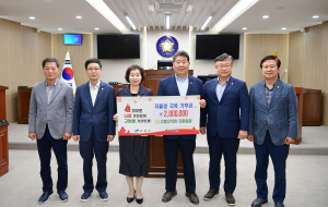 고령군의회, 저출생극복 캠페인 동참