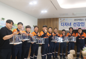 포스코 “아빠도 아이 함께 키워야” 인식 확산