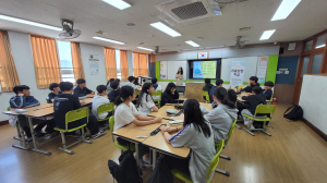 봉화군정신건강복지센터, 마음성장학교 운영