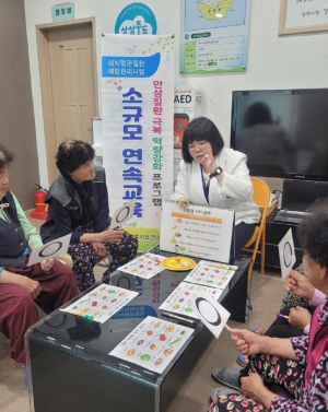 상주시보건소, 만성질환자 대상 소규모 연속교육