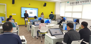 상주평생학습원, 장애인 웹툰 교육 개강