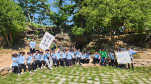 문경 지역아동센터-초등학교, 후백제 견훤대왕의 길 40km 도보 순례