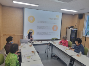 대구시 군위군 치매안심센터 ‘헤아림 가족교실’