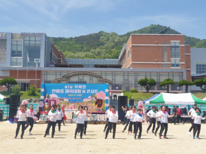 칠곡군 약목면, 한마음 체육대회ㆍ콘서트