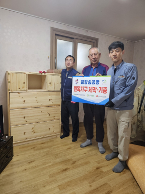 한울본부 목공동호회, 지역사회에 직접 제작한 원목 가구 나눔
