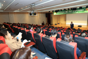 대구시 수성구 ‘임신 건강아카데미’ …출산ㆍ육아 관련 사업 홍보도