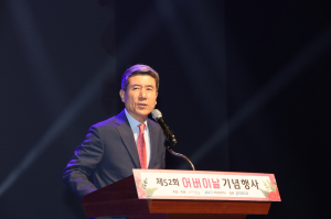 포항시 “지역발전 헌신한 어르신께 존경과 감사”