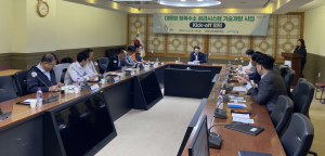포항시, 청록수소 기술 개발 선점 ‘산학연 한 뜻’