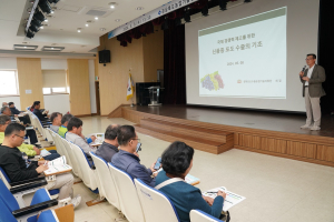경북농업기술원, 포도 신품종 재배기술ㆍ수출 교육