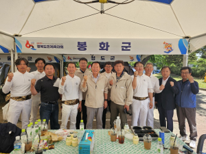봉화, 도민체전 ‘쾌조 출발’…사전경기 군부 1위