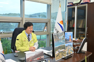 김천시 시설관리공단, 온라인 화상회의 개최