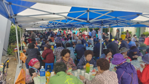 효목1동 청년회, 새마을지도자협의회ㆍ부녀회 어르신 점심 대접