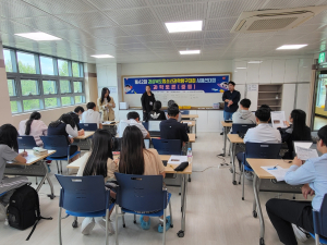 영주교육청, 道청소년과학탐구 예선 개최