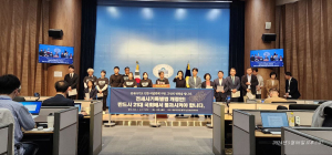 민주당 대구시당, 전세사기특별법 개정 촉구