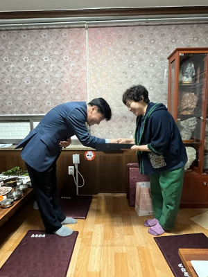 대구 군위군 군위읍 징검다리 지역사회보장협의체, 신규 특화사업 논의