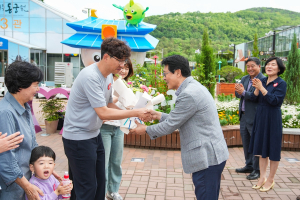 경주 동궁원 입장객 수 400만명 돌파
