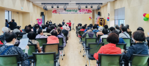 수성구 두산동 바르게살기위원회, 어버이날 효잔치 개최