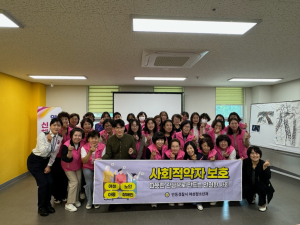 안동경찰서, 노인대상범죄 예방 ‘어르신 지킴이’ 간담회