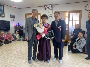 울진 죽변면, 어버이날 효행자 군수표창
