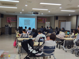 대구시 중구보건소, 산ㆍ전후 우울증 교육