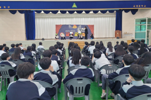 영주시보건소, 청소년 흡연예방교육 공연 ‘마술공연과 함께하는 도전! 금연골든벨’